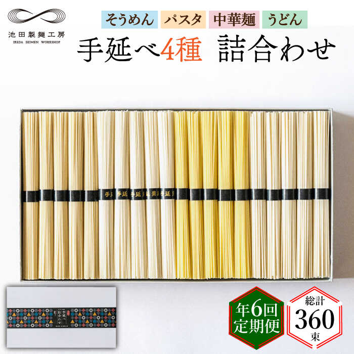 ڤդ뤵Ǽǡۡ ǯ6ۼ  ͤ碌 3kg 50g60« / 縶   ѥ ڤ ɤ  / 縶 /...