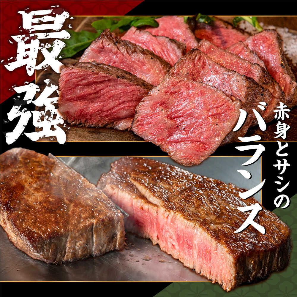 【ふるさと納税】【A4ランク以上】長崎和牛 サーロインステーキ 1,080g（180g×6枚）/ 和牛 にく 牛肉 サーロイン 国産 真空 / 南島原市 / ミカド観光センター[SEC013] f422142-minamisimabara-10002848 長崎県南島原市 サンプル画像3