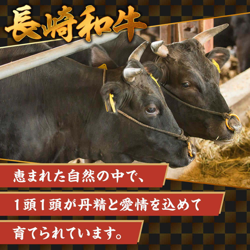 【ふるさと納税】【A4ランク以上】長崎和牛 肩ロース 1kg / 和牛 国産 牛肉 にく ブランド牛 真空 / 南島原市 / ミカド観光センター[SEC014] f422142-minamisimabara-10002840 長崎県南島原市 サンプル画像3