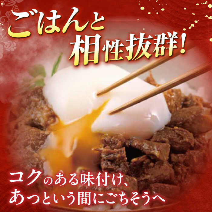 【ふるさと納税】【3回定期便】【簡易包装】角煮まぶし5袋 長与町/岩崎本舗[EAB114] 定期便 ていきびん 角煮 かくに ぶた丼 丼 豚丼 惣菜 レトルト 肉 豚肉 素 レンチン レンジ 簡単 調理 時短 お手軽 温めるだけ タレ 冷凍おすすめ 具 豚 おかず セット