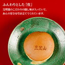 【ふるさと納税】【全12回定期便】 どら焼き 三笠山 1箱 (12個入り) 長与町/文明堂総本店 [EAK016] どら焼き 個包装 お土産