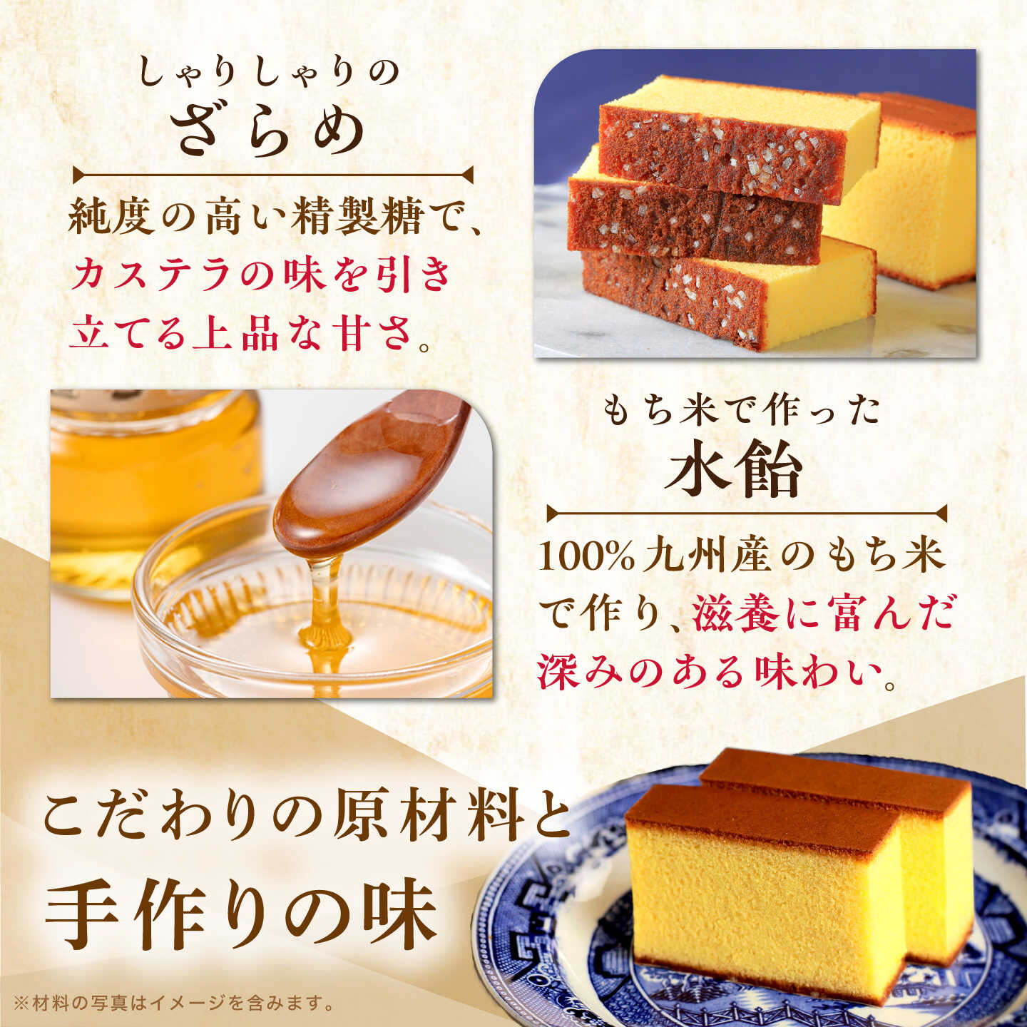 【ふるさと納税】【全12回定期便】 長崎 カス...の紹介画像3