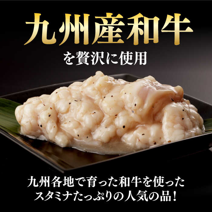 【ふるさと納税】【全3回定期便】【塩だれ味】厳選 九州産和牛 ホルモン 小腸 1kg（250g×4袋） 長与町/岩永ホルモン [EAX109] 国産 牛肉 小分け 味付き 冷凍