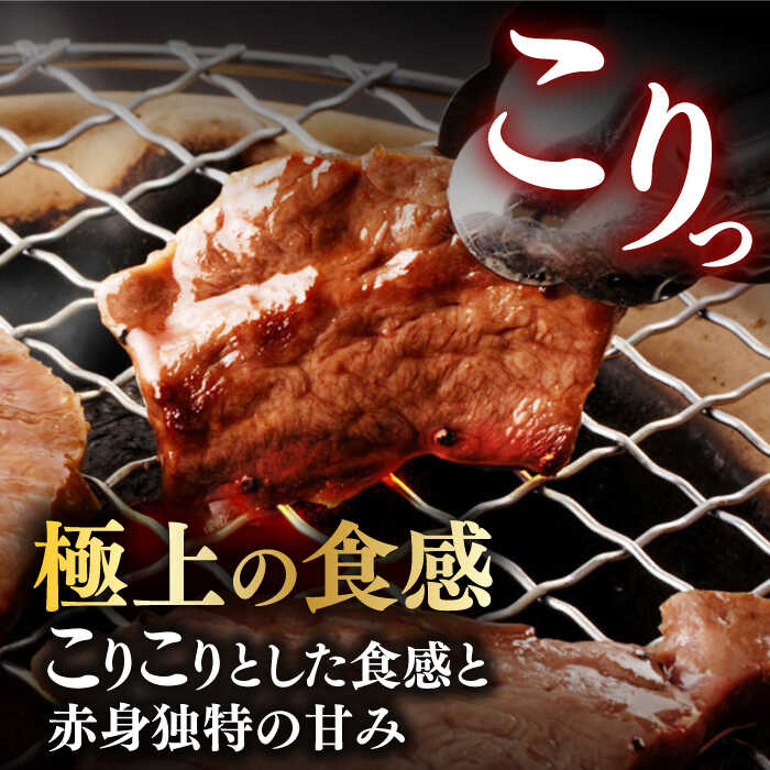 【ふるさと納税】【全12回定期便】【塩だれ】九州産和牛 心臓 ハツ 約2kg（250g×8袋） 長与町/岩永ホルモン [EAX132] 国産肉 ホルモン ほるもん ハツ 小分け 味付き 冷凍 焼肉 焼き肉 和牛