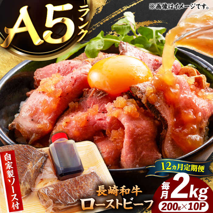 ڤդ뤵Ǽǡۡ12ءۡڥȥӡաA5ĹµФ餤ȥӡ2kg200g10 ĹͿĮ/ʥۥ...
