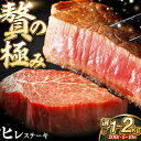 長崎県長与町の画像1