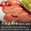 長崎県長与町の画像3