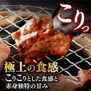 【ふるさと納税】【全6回定期便】【塩だれ味】厳選 九州産和牛 ホルモン ハツ 1キロ（250g×4袋）長与町/岩永ホルモン [EAX098] 国産 牛肉 小分け 味付き 冷凍 3