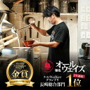 長崎県長与町の画像2