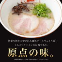 長崎県長与町の画像3
