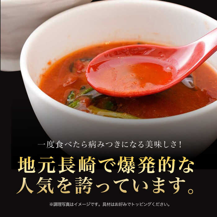 【ふるさと納税】【全12回定期便】《2年連続金...の紹介画像3