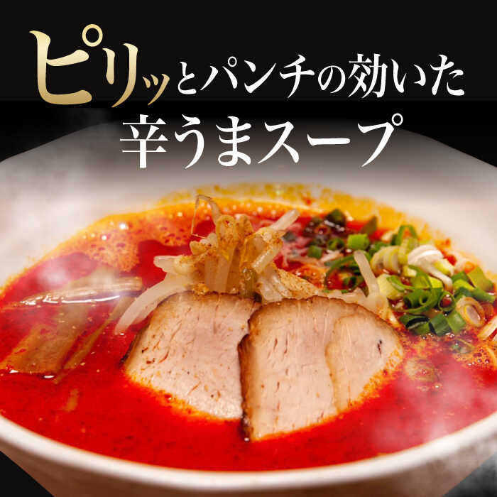 イトメン 株式会社播州素麺 500g×20個セット