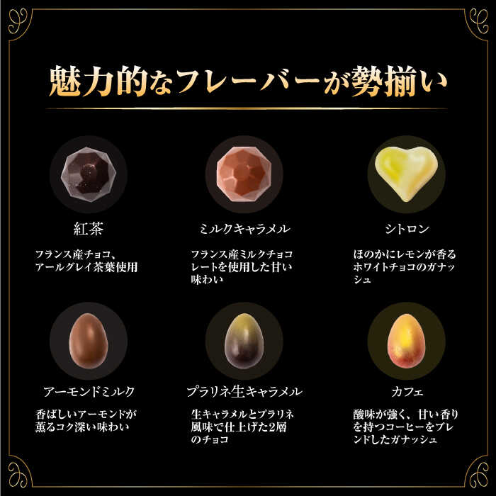 �ڤդ뤵��Ǽ�ǡۡ�12������ءۡԥ��եȡ� �ȥ��ե��祳�졼�� �ͤ��碌 ��15γ�� ĹͿĮ/CAKE SHOP FAVORI [EBV024] ���祳�� ���祳�졼�� �������� �ȥ��ե��祳 �ǥ����� �βۻ� ���ۻ� ����� ��¢ ���ե� ��� �����