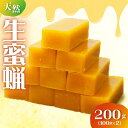長崎県長与町の画像1