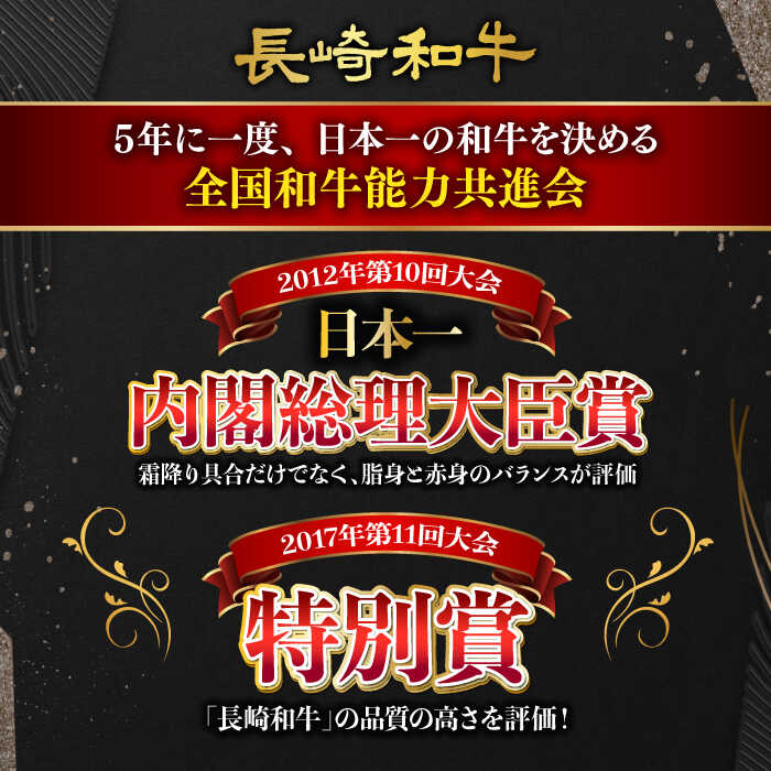 【ふるさと納税】【12回定期便】【年間1万個売れる！】A4-A5 長崎和牛 ハンバーグセット 約170g×6個 長与町/meat shop FUKU[ECS008] 国産 長崎 和牛 肉 定期便 定期 毎月 届く 冷凍