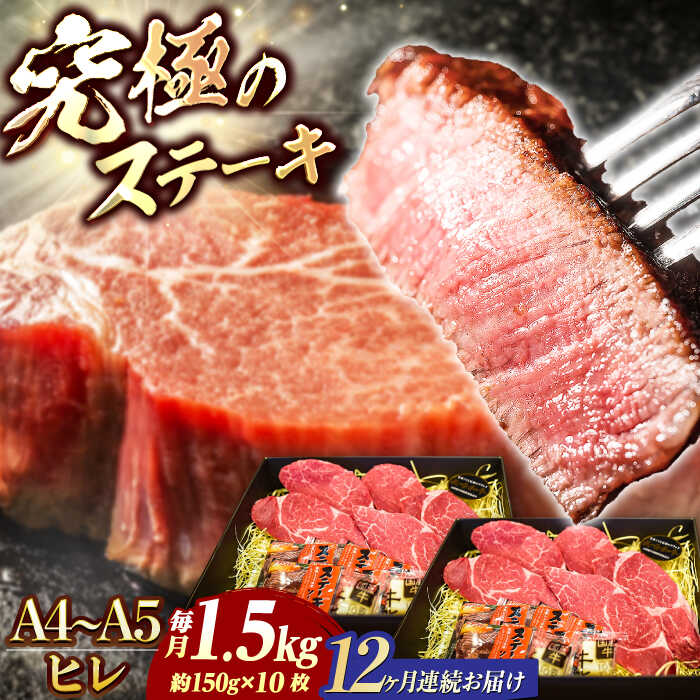ڤդ뤵Ǽǡۡ12ءۡA4-A5 Ĺµ ҥ ơ 150g10 ĹͿĮ/meat shop FUKU[ECS0...