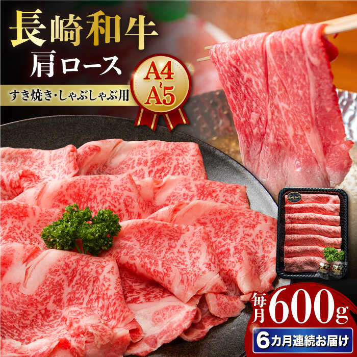 ڤդ뤵Ǽǡۡ6ءۡA4-A5 Ĺµ Ƥ֤ 600g ĹͿĮ/meat shop FUKU[ECS059] ...