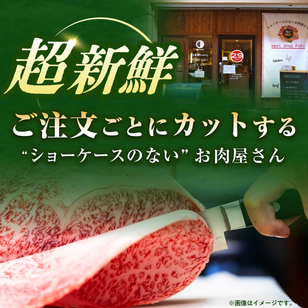 【ふるさと納税】【お歳暮ギフト】【A4-A5】 長崎和牛 焼肉切り落とし 約1kg（500g×2パック）【形に訳あり】長与町/meat shop FUKU[ECS069]