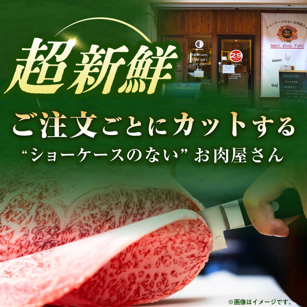【ふるさと納税】【12回定期便】 【A4-A5】 長崎和牛 焼肉切り落とし 約1kg（500g×2パック）【形に訳あり】長与町/meat shop FUKU[ECS072]