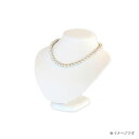 【ふるさと納税】アコヤ真珠 ネックレス No.1 長さ約42...