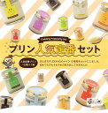 長崎県時津町の画像2