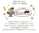 長崎県時津町の画像3