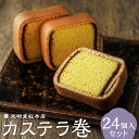商品画像2