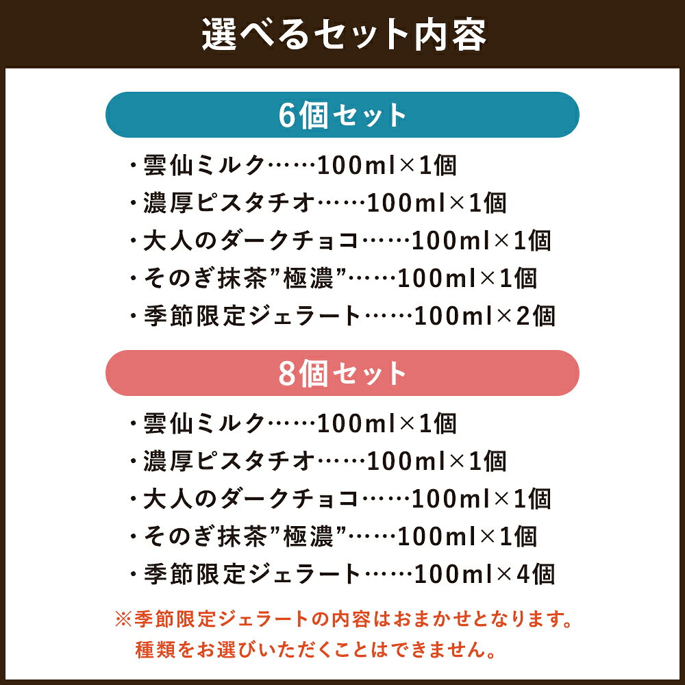 長崎県時津町の画像3