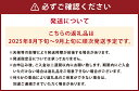 長崎県時津町の画像3