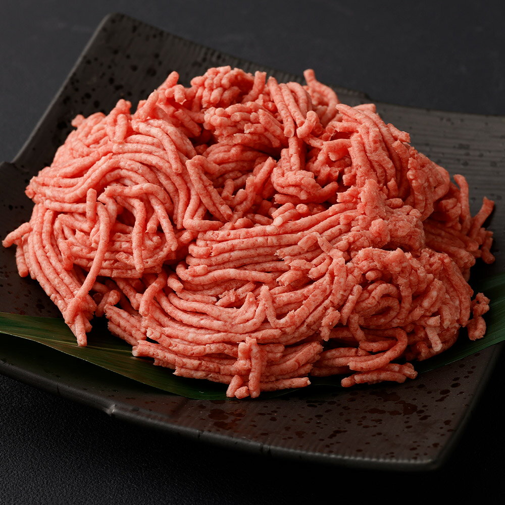 【ふるさと納税】長崎和牛・長崎大西海SPF豚 合い挽きミンチ 合計約1.2kg 約300g×4パック 和牛 お肉 牛肉 ミンチ あいびき ひき肉 小分け 長崎県産 九州産 国産 冷凍 送料無料のサムネイル