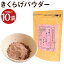 ڤդ뤵ǼǡʿΤ餲ѥ 100g10 1kg Į餲100% ڼ ѥ ʴ ٤ ̵