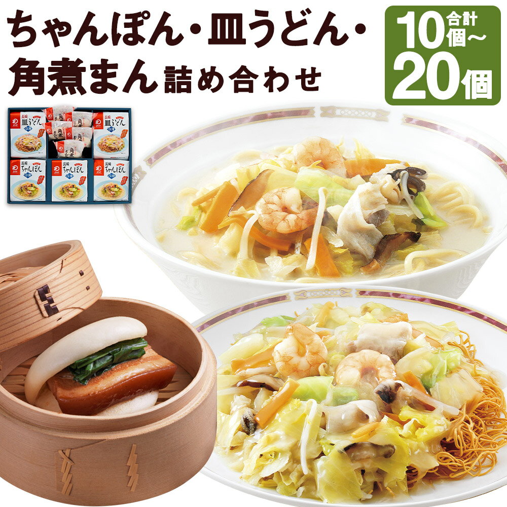 【ふるさと納税】みろくや 冷凍ち
