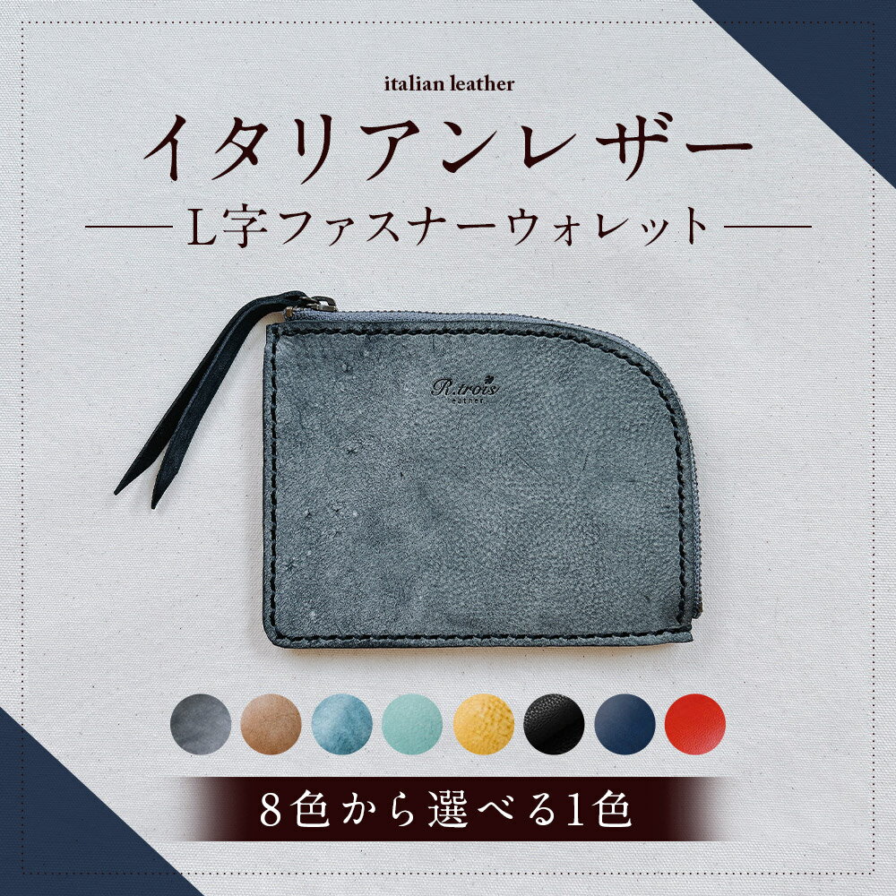 長崎県時津町の画像2