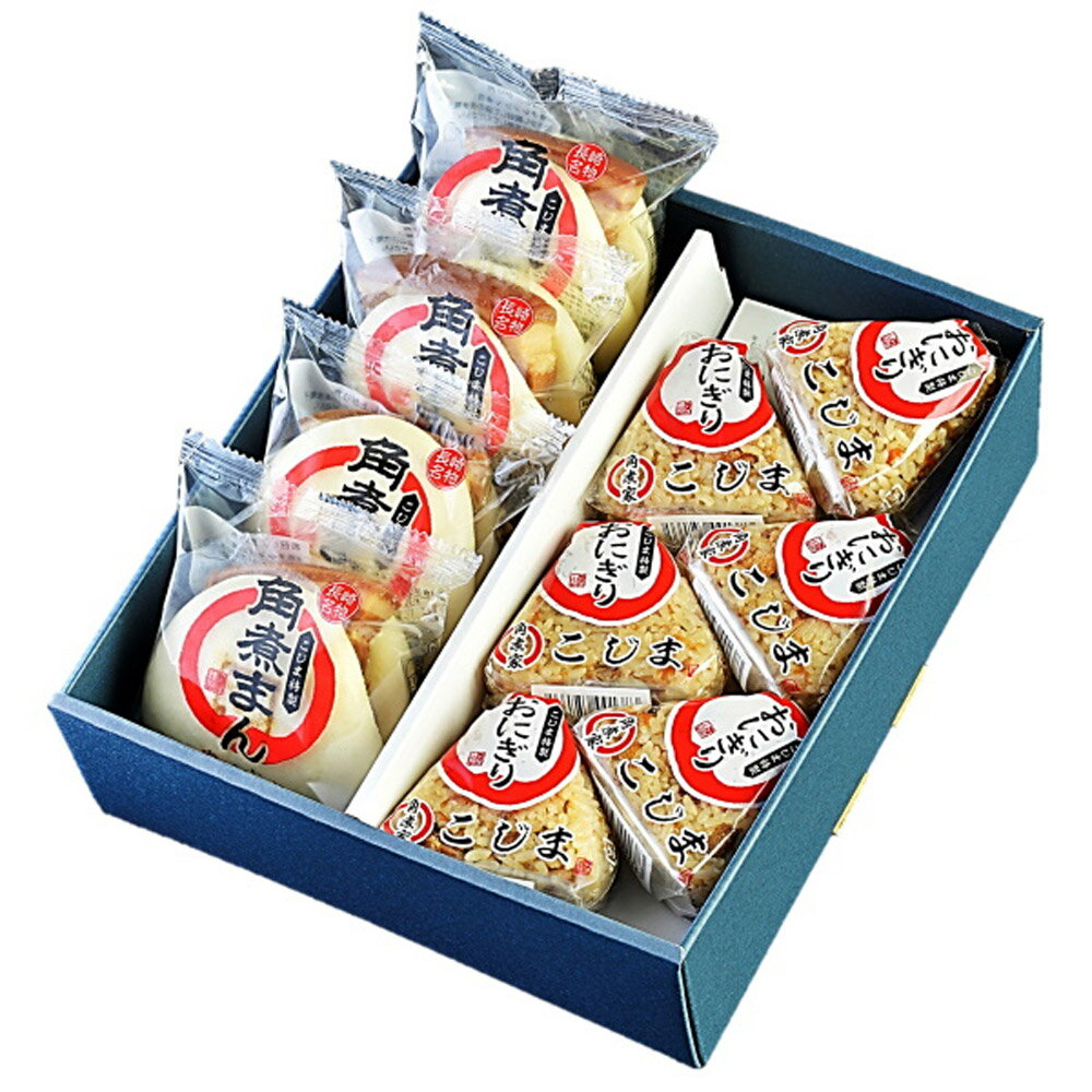 【ふるさと納税】角煮まん・角煮めしおにぎりセット 角煮まん4個 角煮めしおにぎり6個 角煮 豚肉 角煮まんじゅう おにぎり 惣菜 長崎県 角煮家こじま 冷凍 送料無料のサムネイル