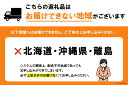 長崎県東彼杵町の画像2