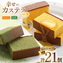 商品画像2