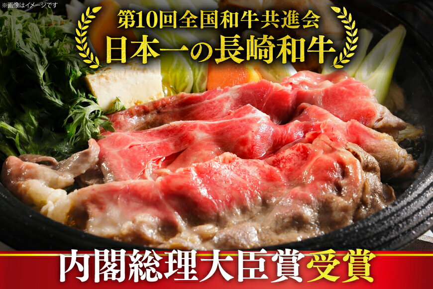 長崎県東彼杵町の画像2