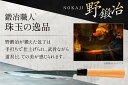 長崎県東彼杵町の画像3