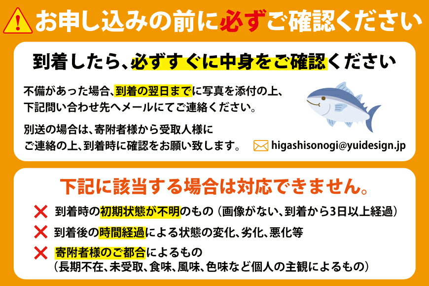 【ふるさと納税】 まぐろ マグロ 長崎県産 本マグロ 大トロ 中トロ 赤身 詰め合わせ 総計1kg [大村湾漁業 長崎県 東彼杵町 hs42bag670025] まぐろたたき マグロたたき 鮪 刺し身 刺身 マグロ赤身 赤み マグロ丼 冷凍