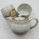 【ふるさと納税】 黄瀬戸 茶器 セット ポット 2号 約350ml 湯呑 約200ml 2個 [文珠会 障害者支援施設 常明園 長崎県 東彼杵町 hs42bag...