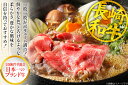 長崎県東彼杵町の画像2