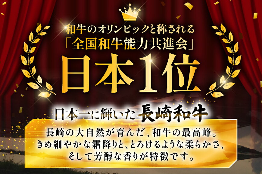 【ふるさと納税】 牛肉 長崎和牛 定期便 シャトーブリアン 約150g 2枚 6回 総計1.8kg [黒牛 長崎県 東彼杵町 hs42bag750064] ヒレ シャトーブリアン シャトー ステーキ ヒレステーキ
