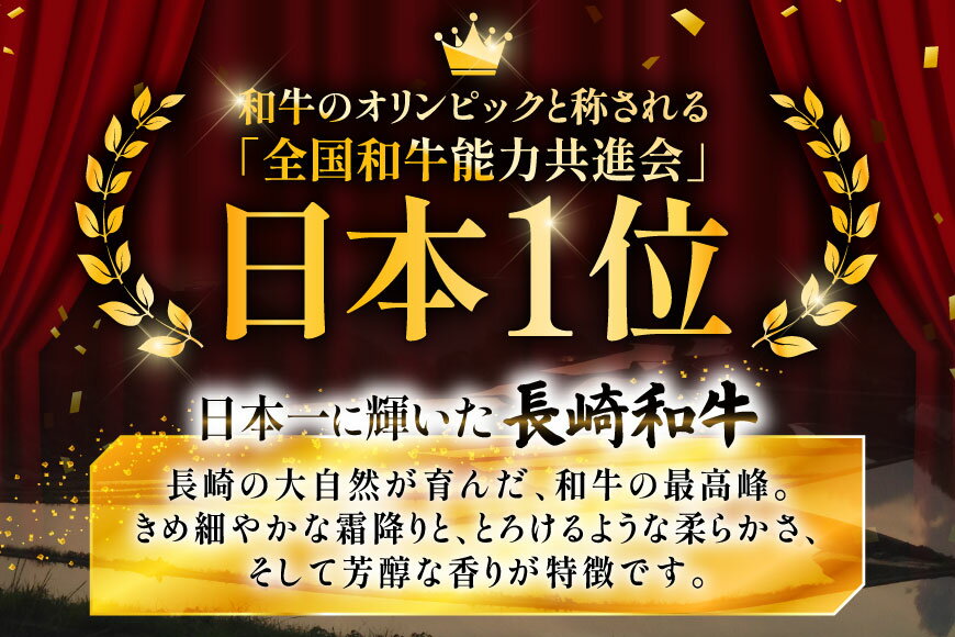 【ふるさと納税】 牛肉 和牛 長崎和牛 焼肉用 カルビ 約500g [黒牛 長崎県 東彼杵町 hs42bag750087] 牛肉 カルビ かるび 焼き肉 焼肉 BBQ バーベキュー