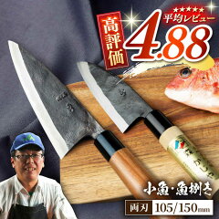 https://thumbnail.image.rakuten.co.jp/@0_mall/f423211-higashisonogi/cabinet/item/bai/bai003.jpg