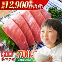 全国お取り寄せグルメ長崎食品全体No.149