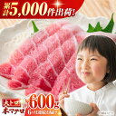 全国お取り寄せグルメ長崎食品全体No.407