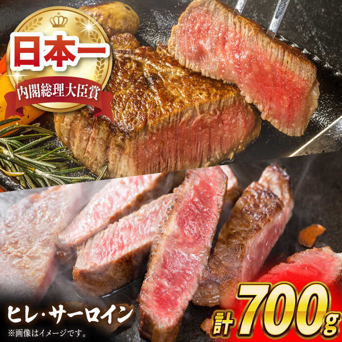 全国お取り寄せグルメ長崎牛肉No.24