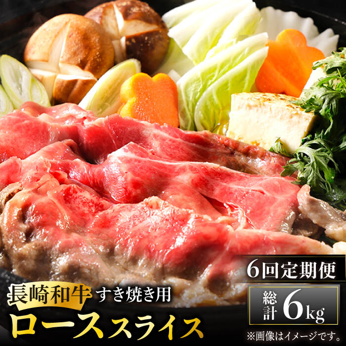 全国お取り寄せグルメ長崎肉・肉加工品No.9