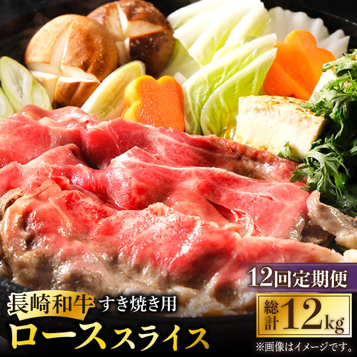 全国お取り寄せグルメ長崎牛肉No.22