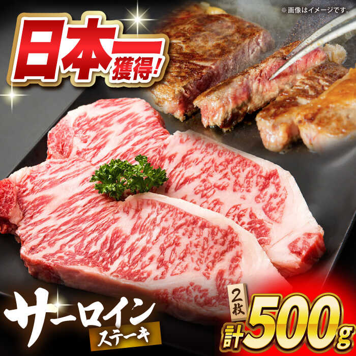 全国お取り寄せグルメ長崎牛肉No.10